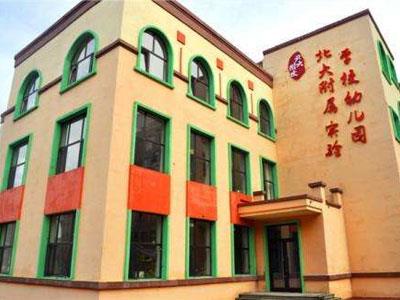 迪庆家长如何请学龄前家教？上哪个网？