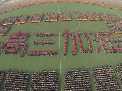 迪庆请高三家教哪家好？