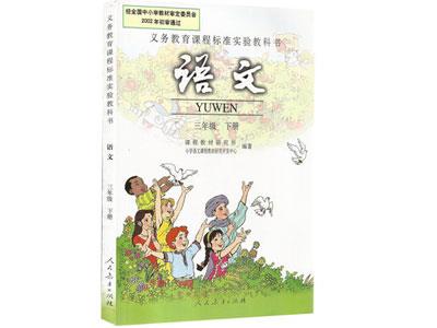 迪庆语文辅导老师哪里找？