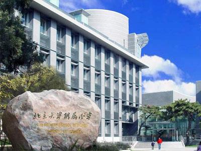 迪庆四年级辅导老师哪里找？