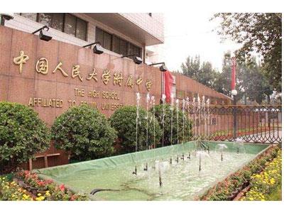 迪庆七年级辅导老师哪里找？