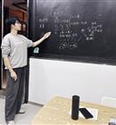 迪庆大学生家教林老师
